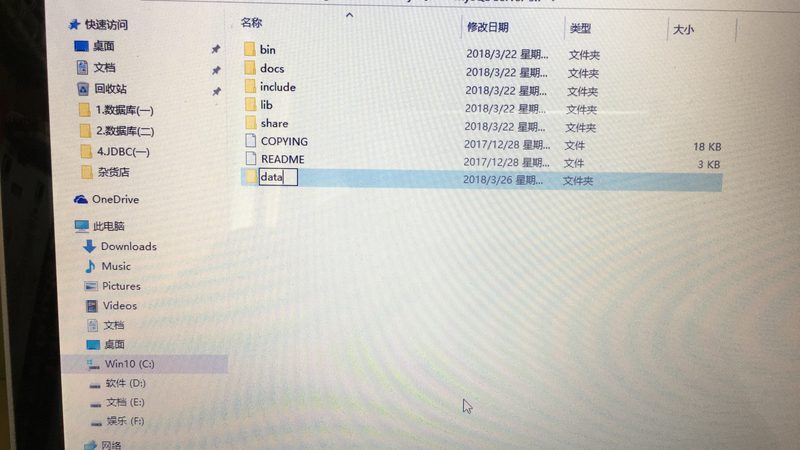 地下室防水补漏材料规格型号