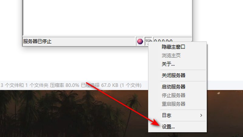 成都开锁换锁，资质证明办理全解析