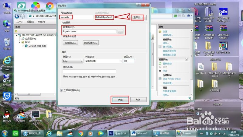 旧家具环保回收：如何选择合适的处理渠道**