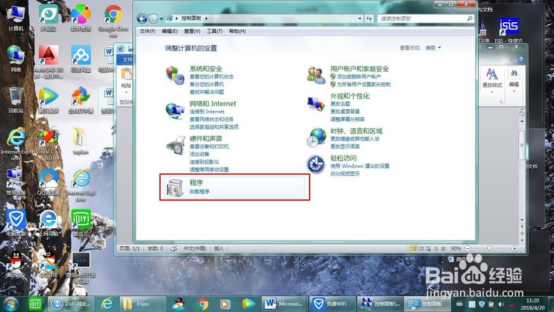 洗衣机电脑板维修方法图解：故障排查与解决步骤**