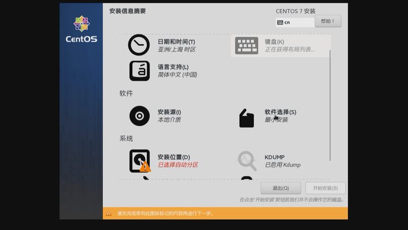 成都夜间搬家价格揭秘：影响因素与合理预算
