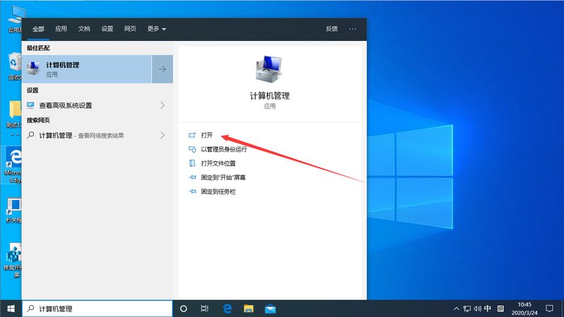 如何选择月嫂公司？价格合理的关键要素