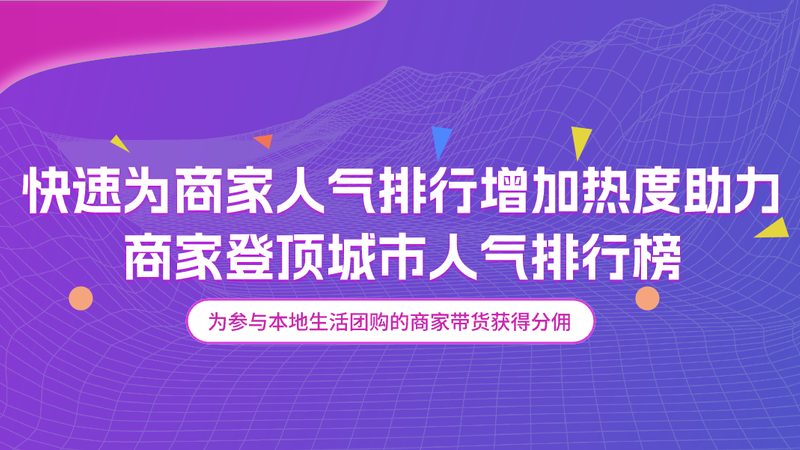 家具保护膜的主要作用有以下几点：