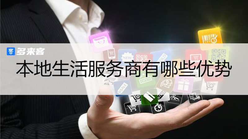 小标题：开锁换锁，安全先行