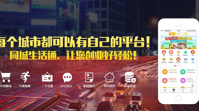 管道疏通机弹簧锰钢材质：揭秘其性能与优势