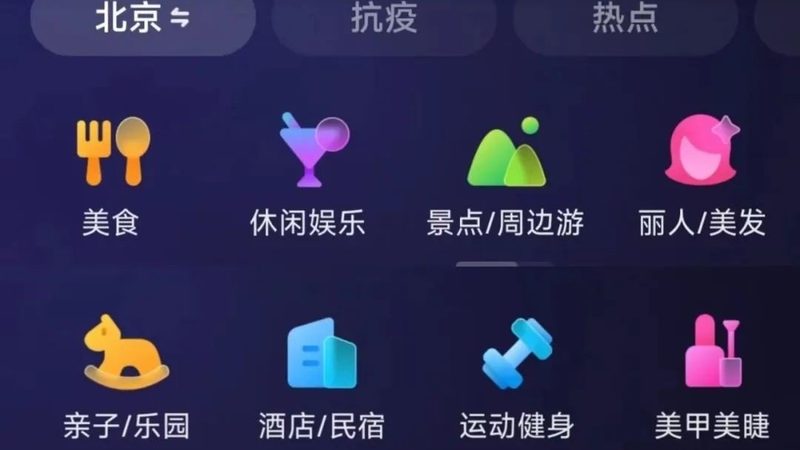 冰箱维修：如何挑选上海地区专业师傅？**