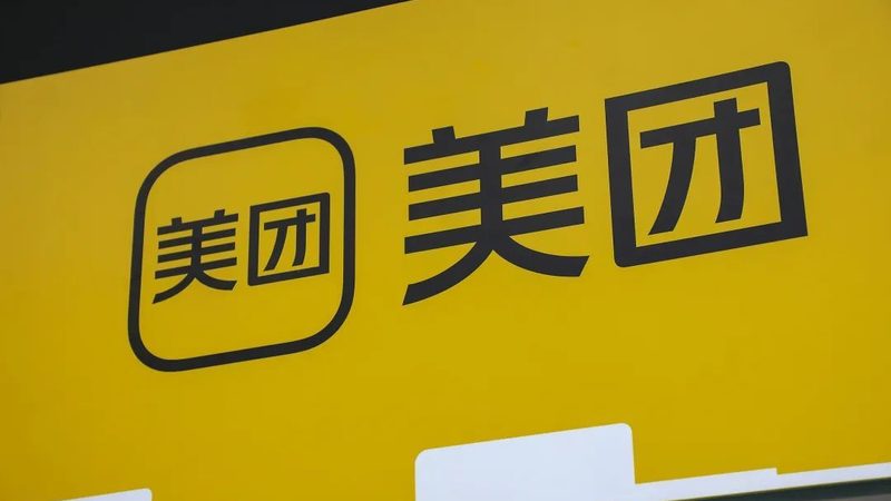 广州的专业老年人陪护机构通常提供以下服务内容：