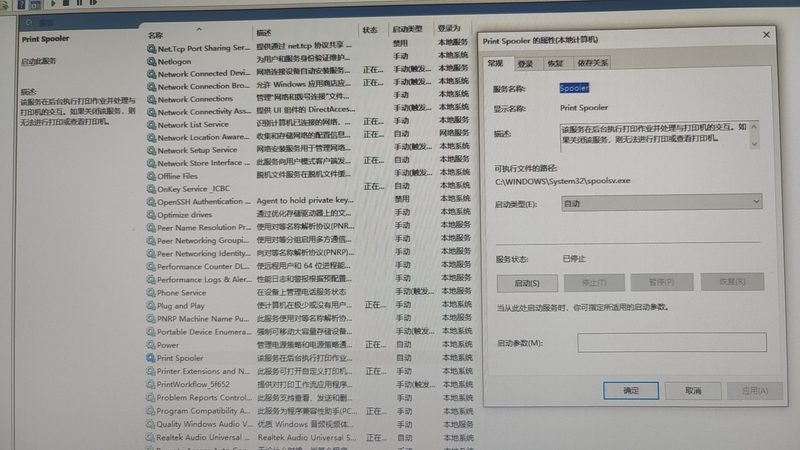 洗衣机滚筒故障，如何对症下药？**